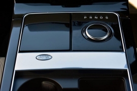 Land Rover Range Rover Velar P380 R-Dynamic HSE (V